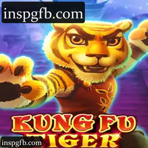KungFuTiger
